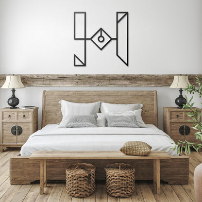 Letter H, Geometrical Letter Metal Wall Art